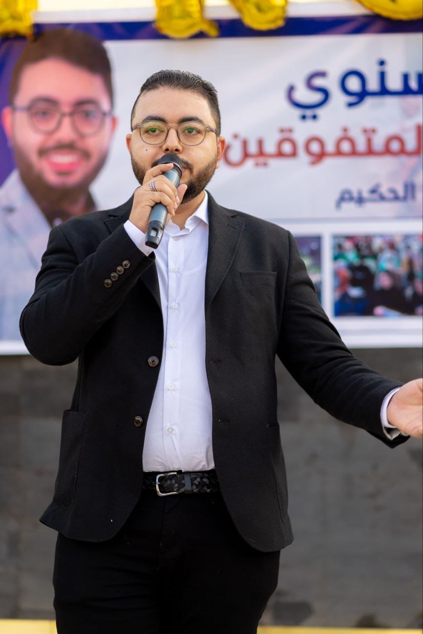 صورة 2