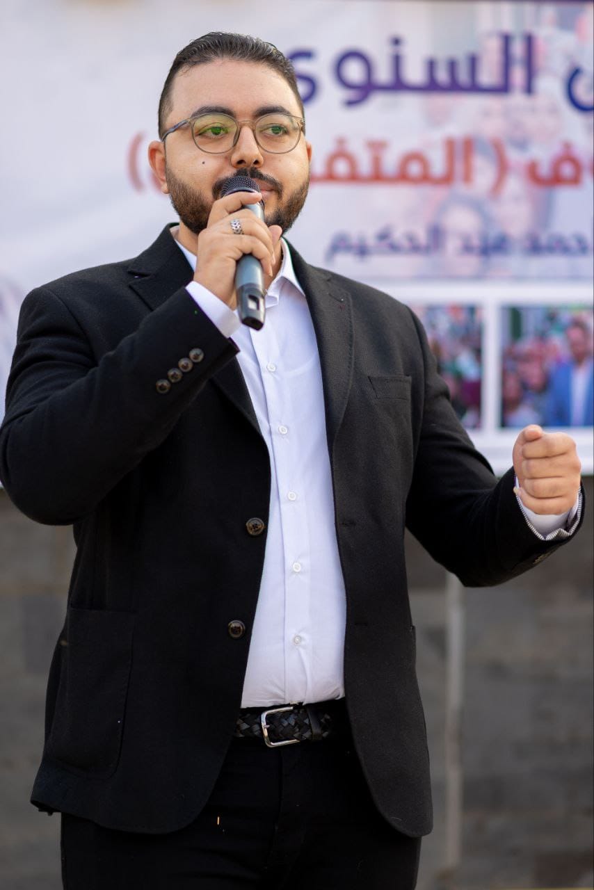 صورة 3